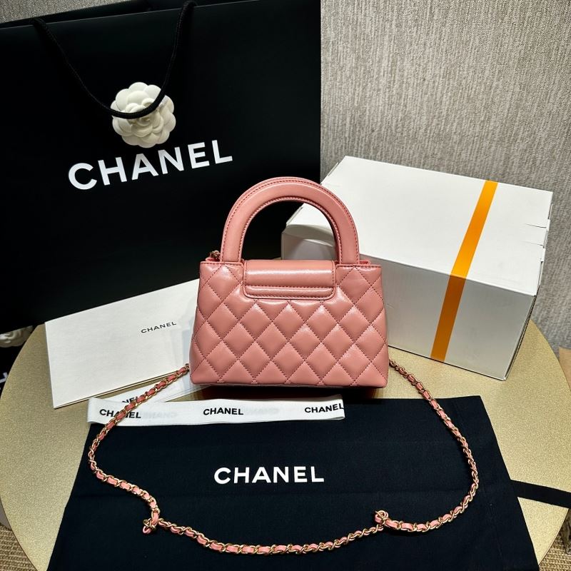 Chanel Top Handle Bags